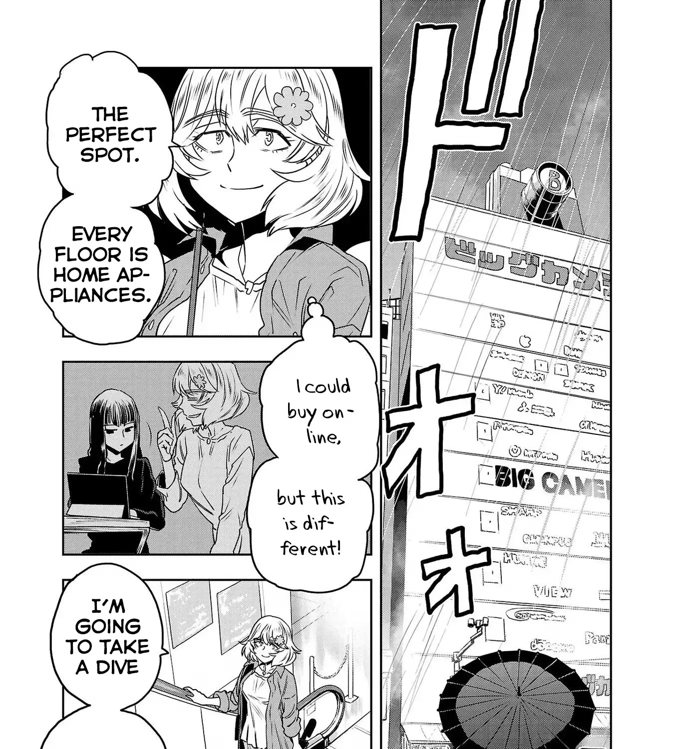 Haruka Reset Zinmanga X Chapter 99 Page 17