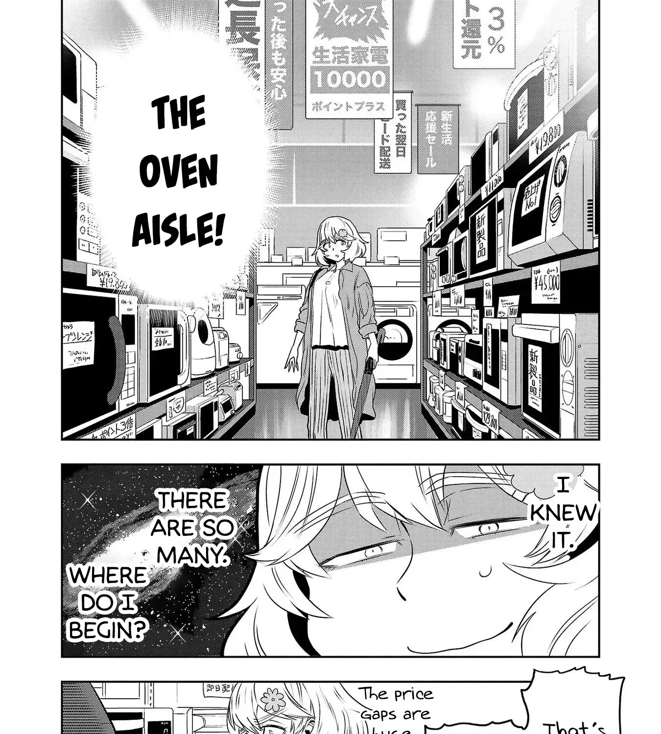 Haruka Reset Zinmanga X Chapter 99 Page 23