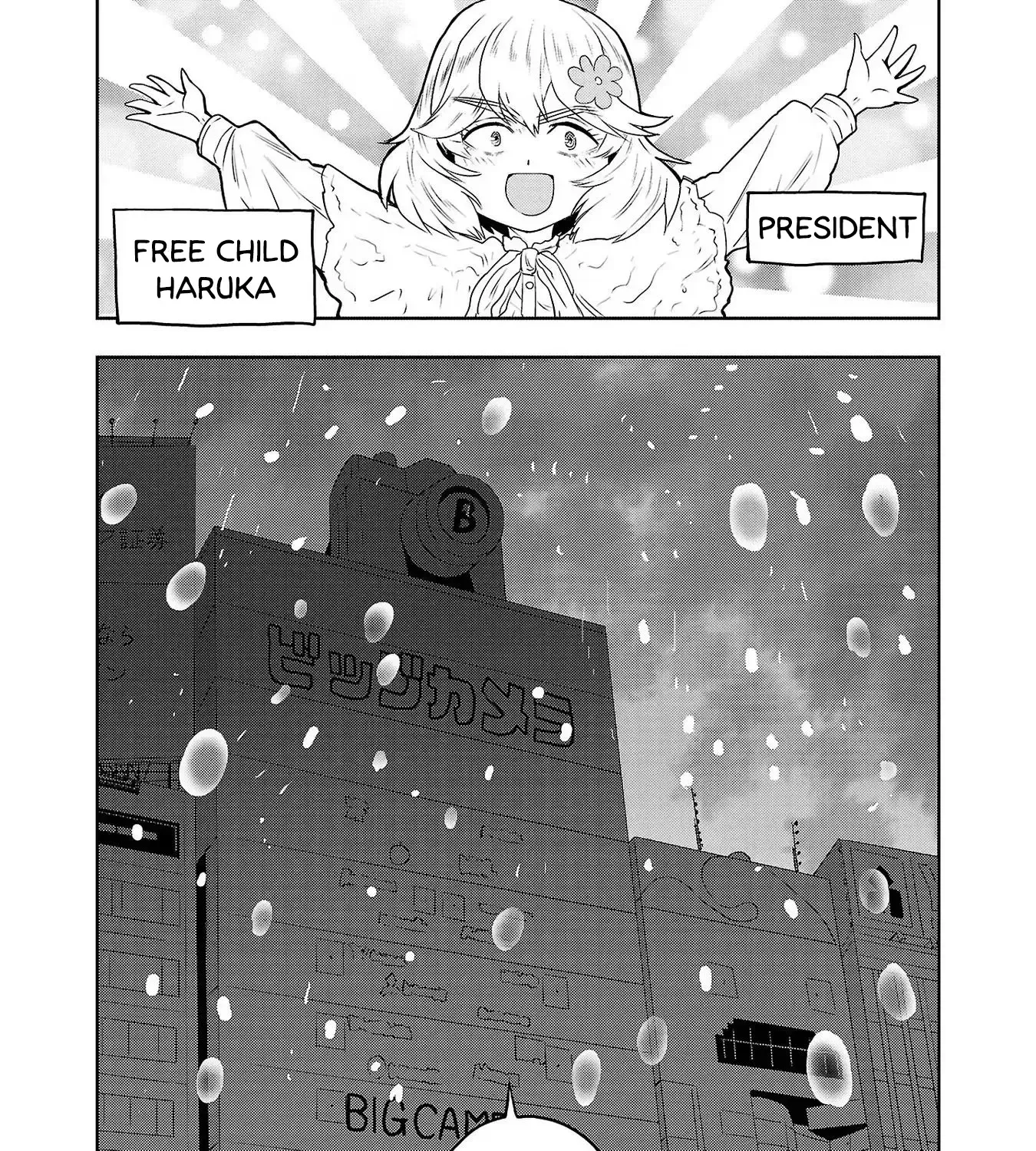 Haruka Reset Zinmanga X Chapter 99 Page 31