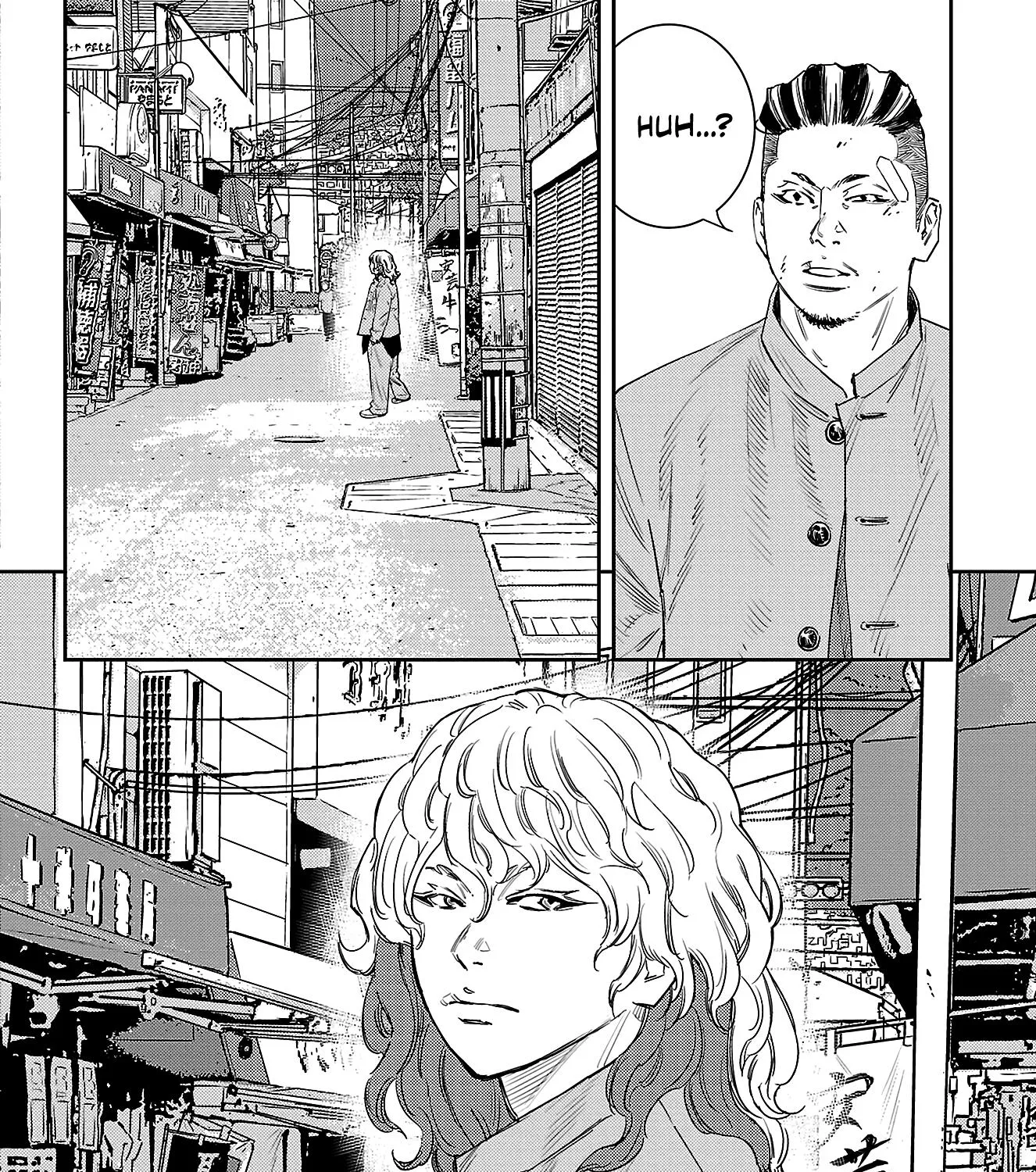 Nine Peaks Zinmanga X Chapter 45 Page 5