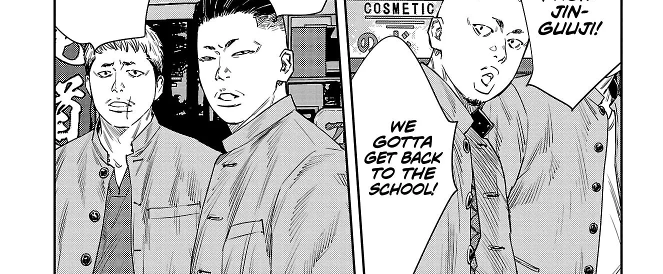 Nine Peaks Zinmanga X Chapter 45 Page 12