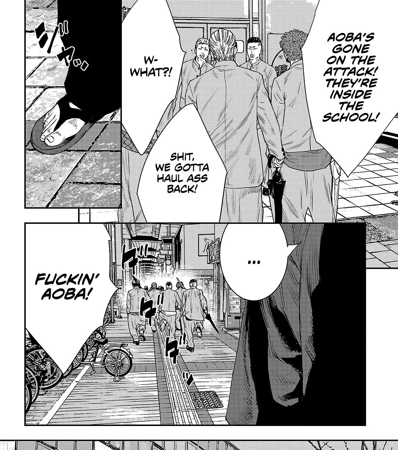 Nine Peaks Zinmanga X Chapter 45 Page 13