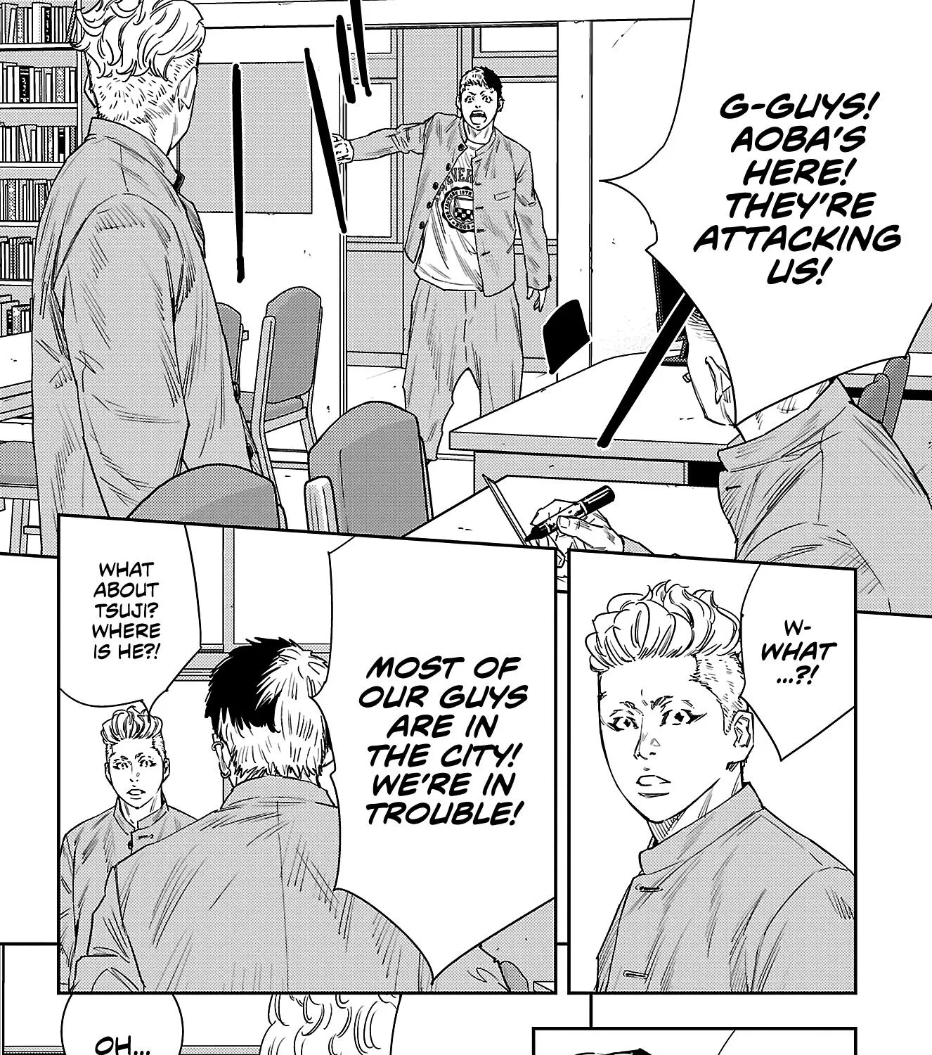 Nine Peaks Zinmanga X Chapter 45 Page 23