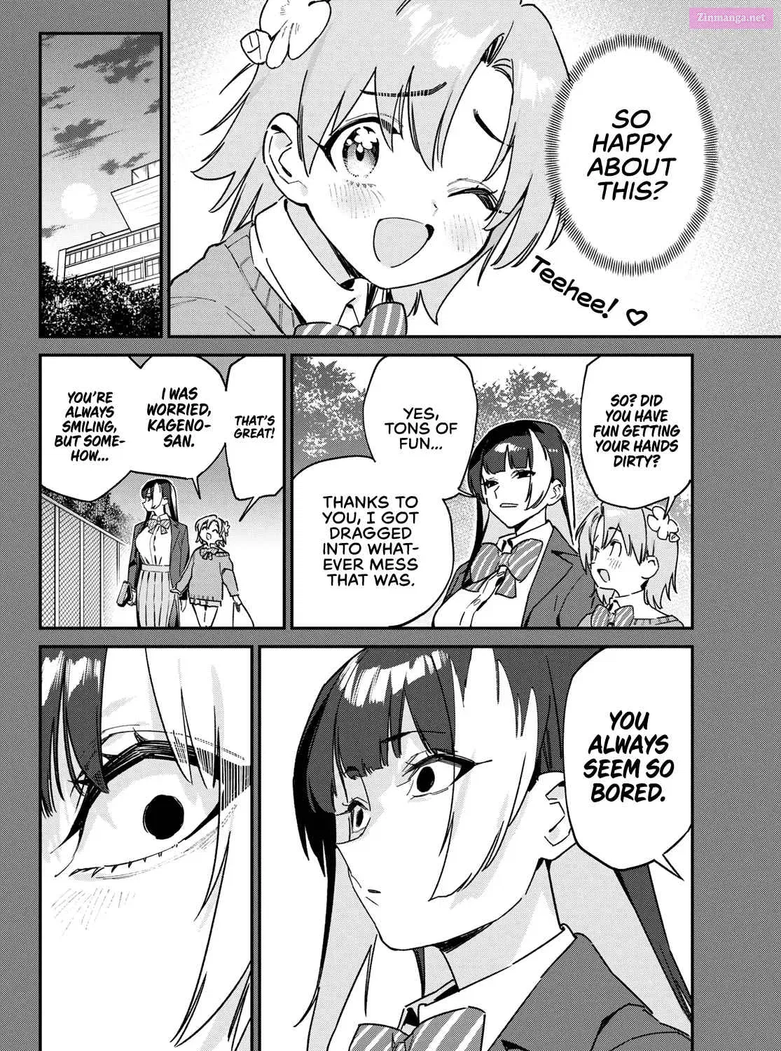 Kanan-sama wa Akumade Choroi Zinmanga X Chapter 126 Page 8