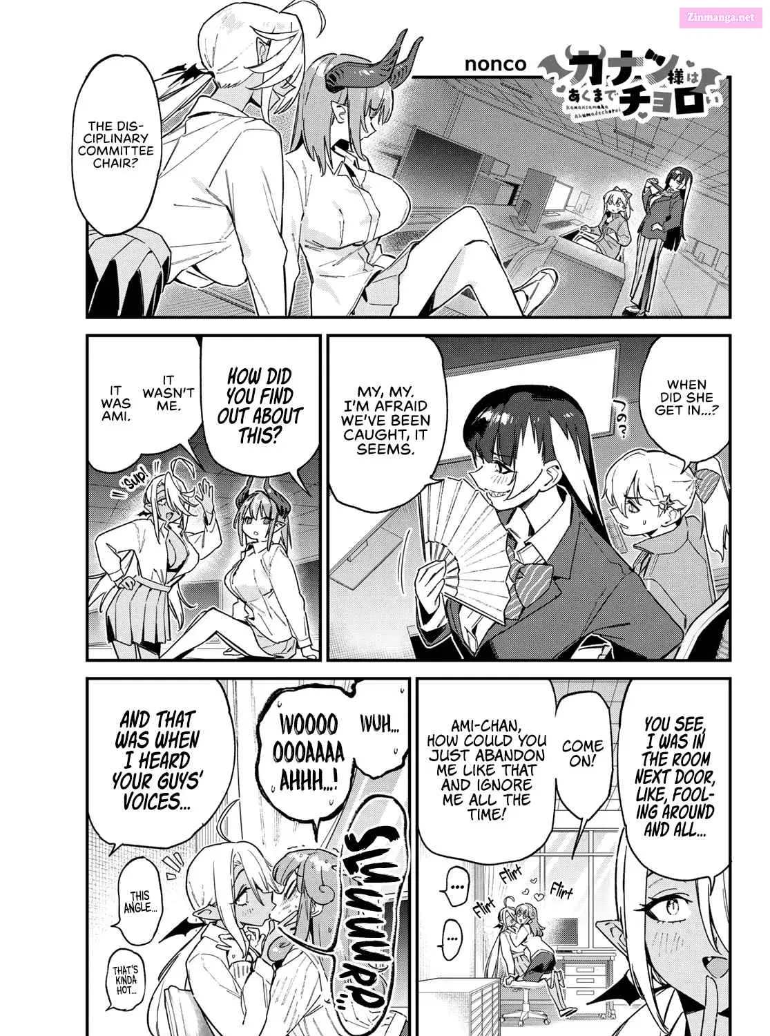 Kanan-sama wa Akumade Choroi Zinmanga X Chapter 125 Page 2