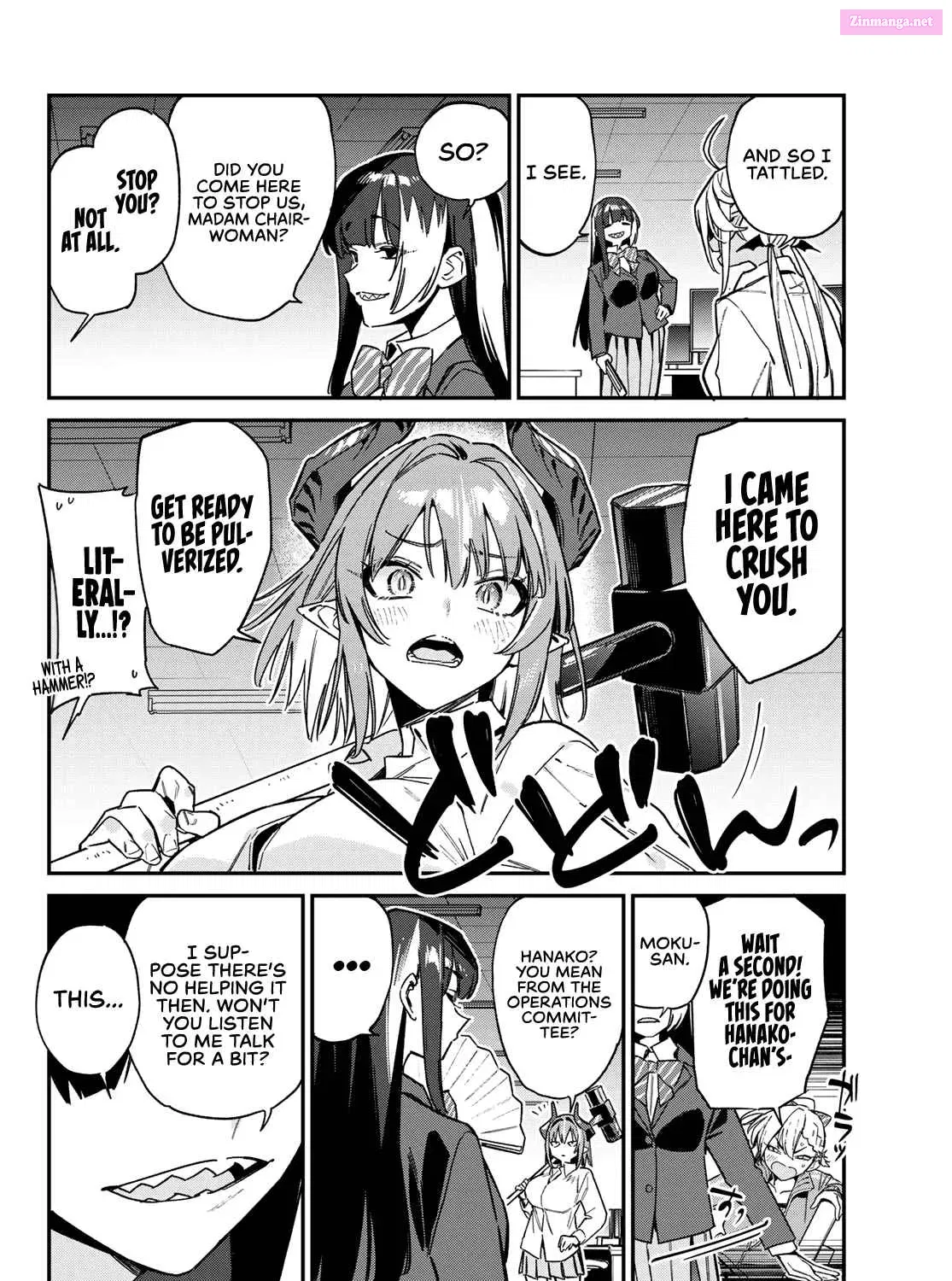 Kanan-sama wa Akumade Choroi Zinmanga X Chapter 125 Page 4