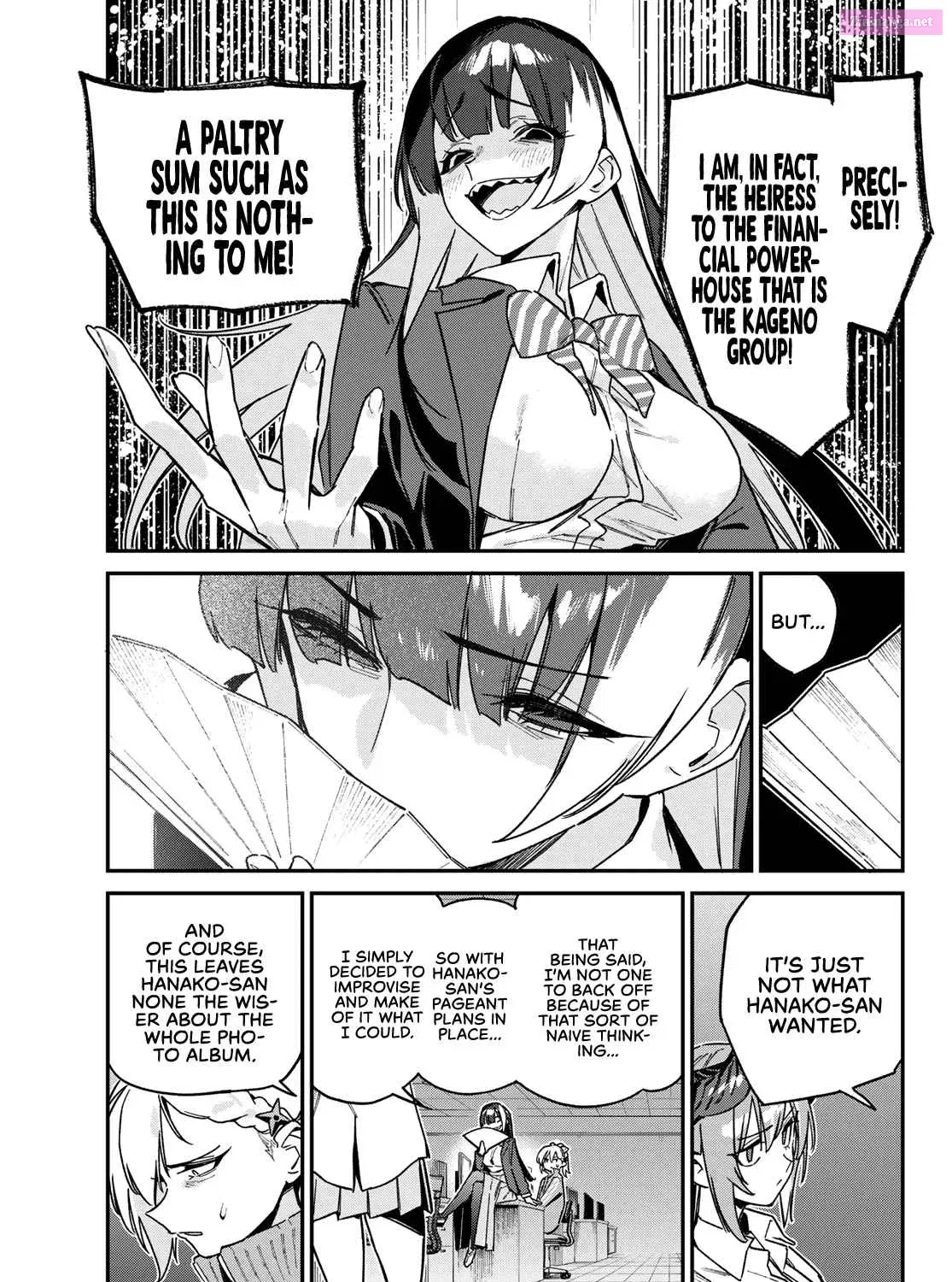 Kanan-sama wa Akumade Choroi Zinmanga X Chapter 125 Page 10
