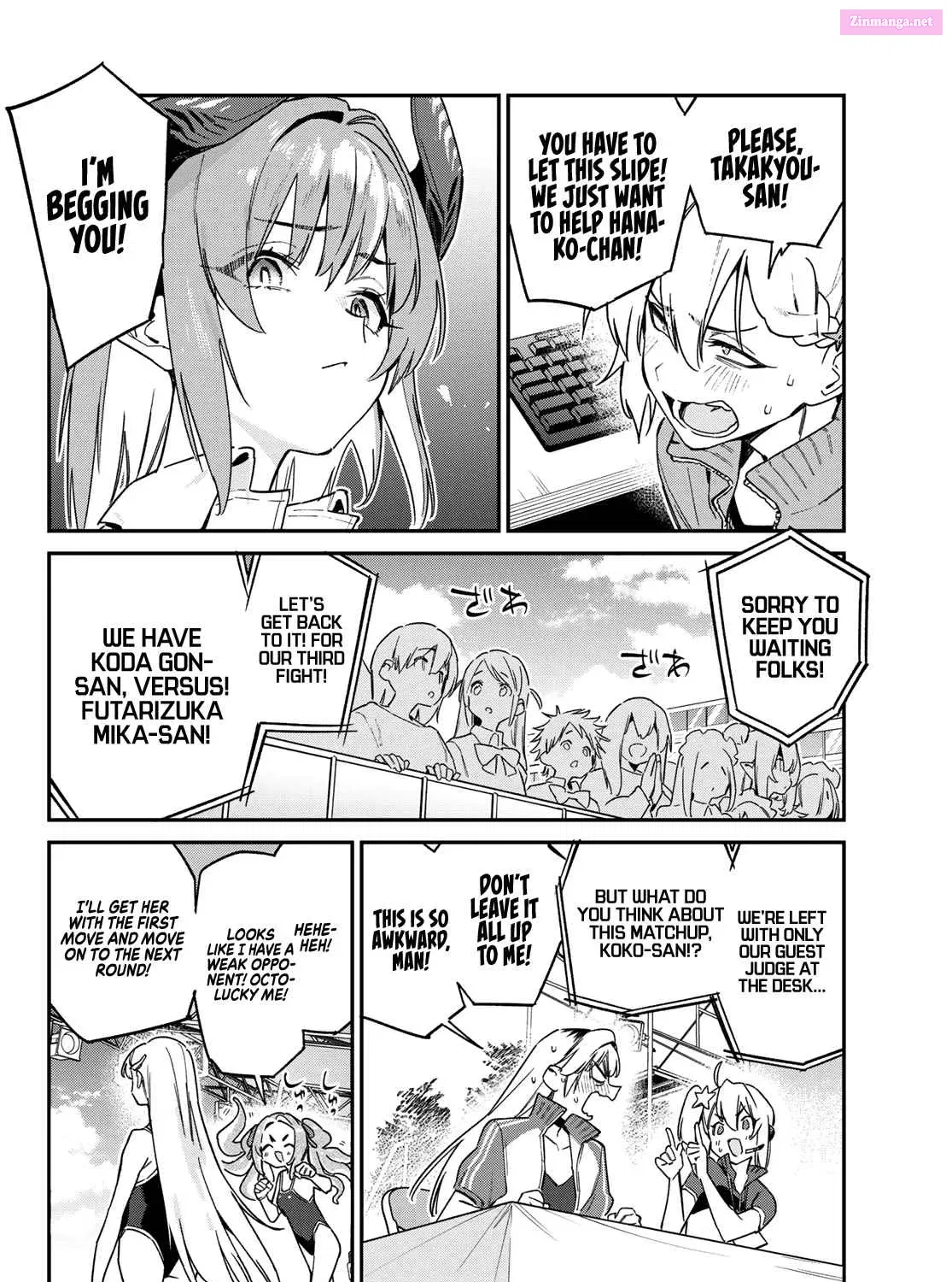 Kanan-sama wa Akumade Choroi Zinmanga X Chapter 125 Page 12