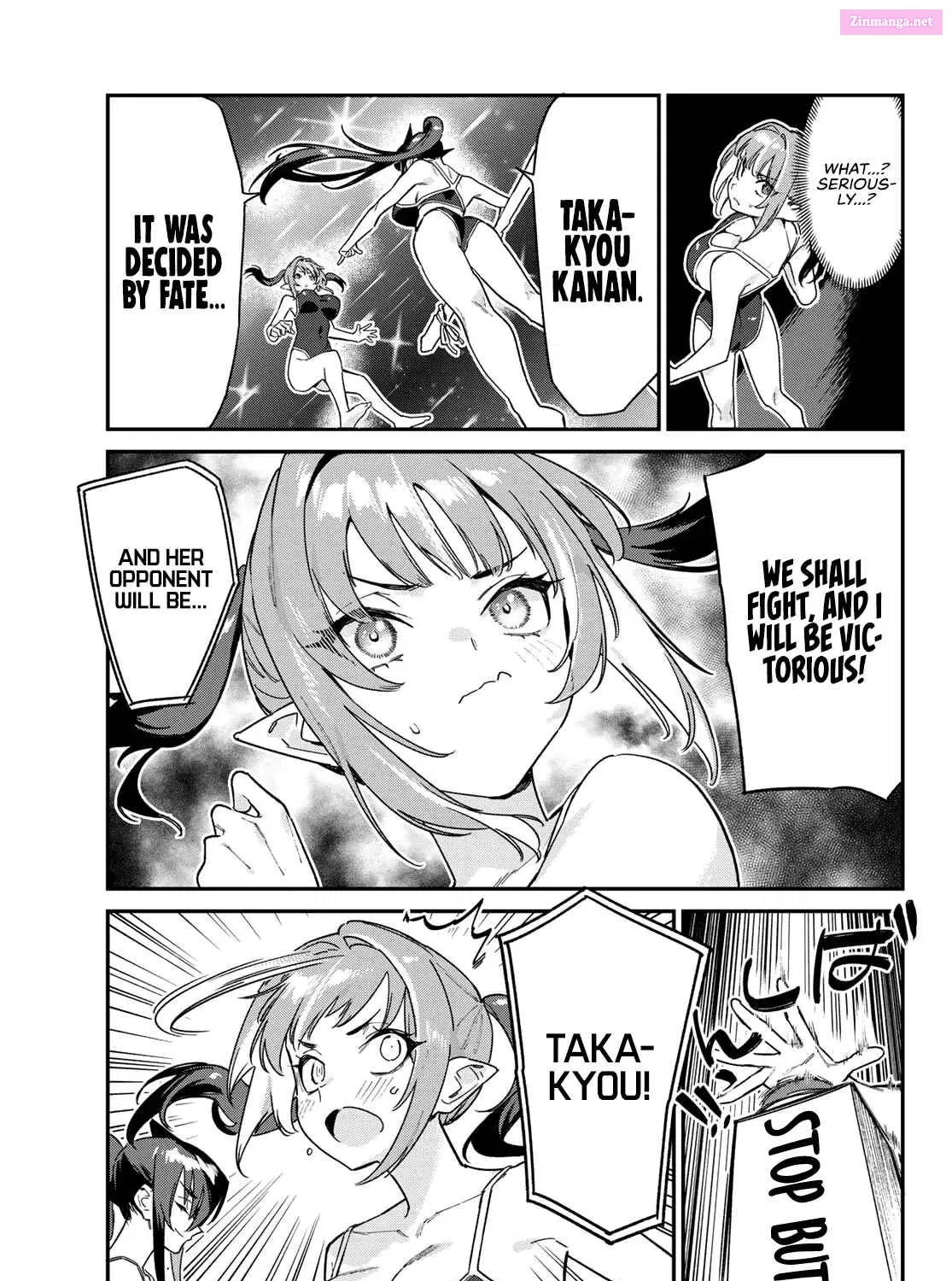 Kanan-sama wa Akumade Choroi Zinmanga X Chapter 118 Page 16