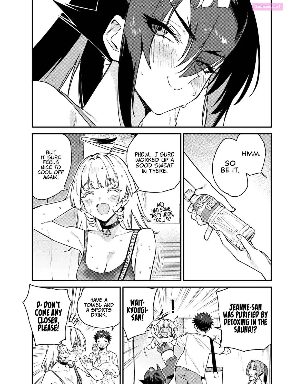 Kanan-sama wa Akumade Choroi Zinmanga X Chapter 117 Page 10