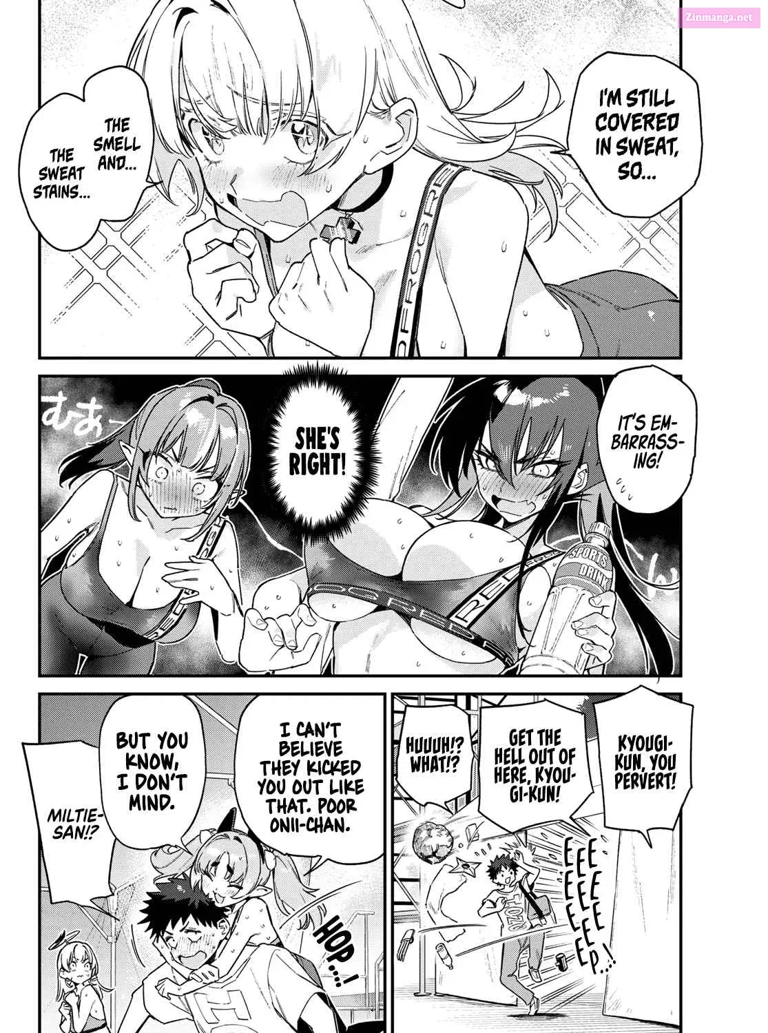 Kanan-sama wa Akumade Choroi Zinmanga X Chapter 117 Page 12