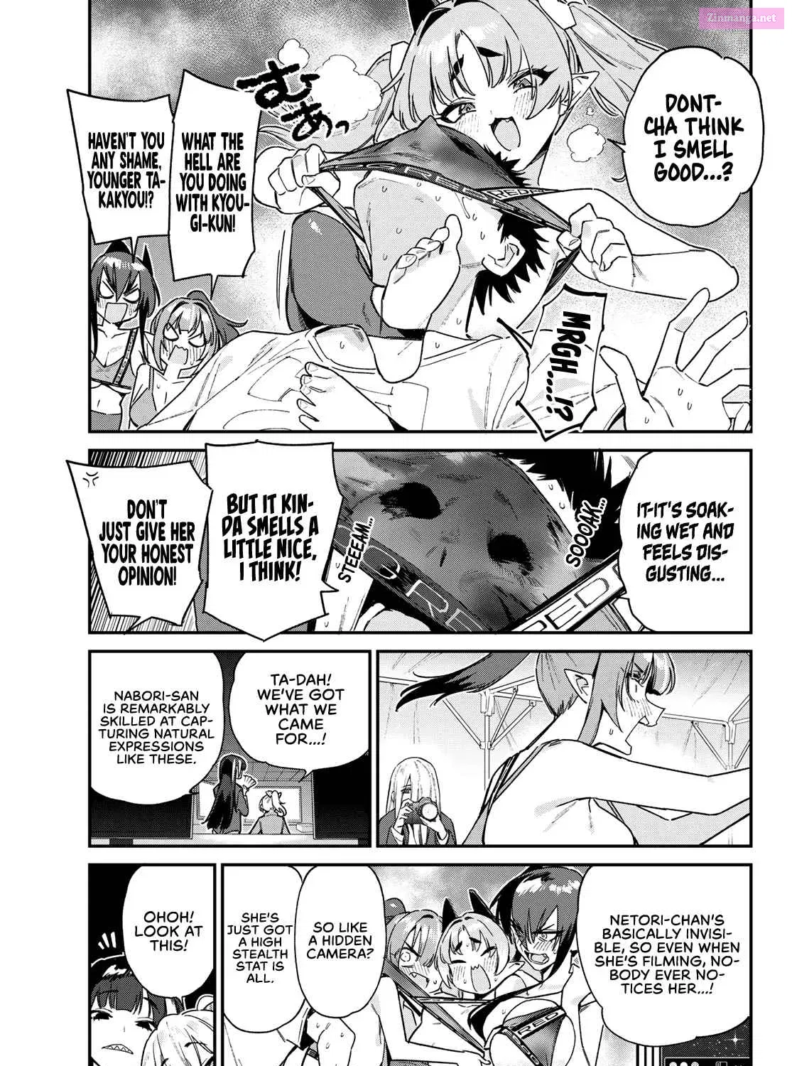 Kanan-sama wa Akumade Choroi Zinmanga X Chapter 117 Page 14