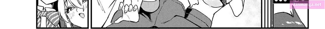 Kanan-sama wa Akumade Choroi Zinmanga X Chapter 117 Page 15