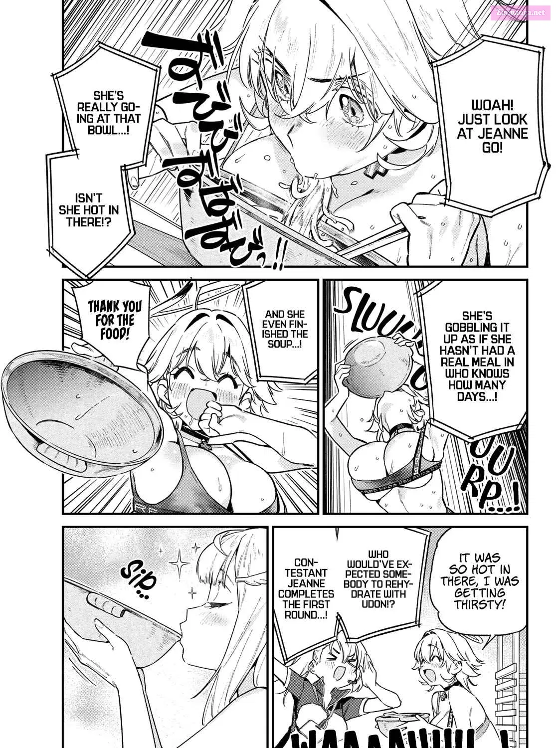 Kanan-sama wa Akumade Choroi Zinmanga X Chapter 116 Page 6