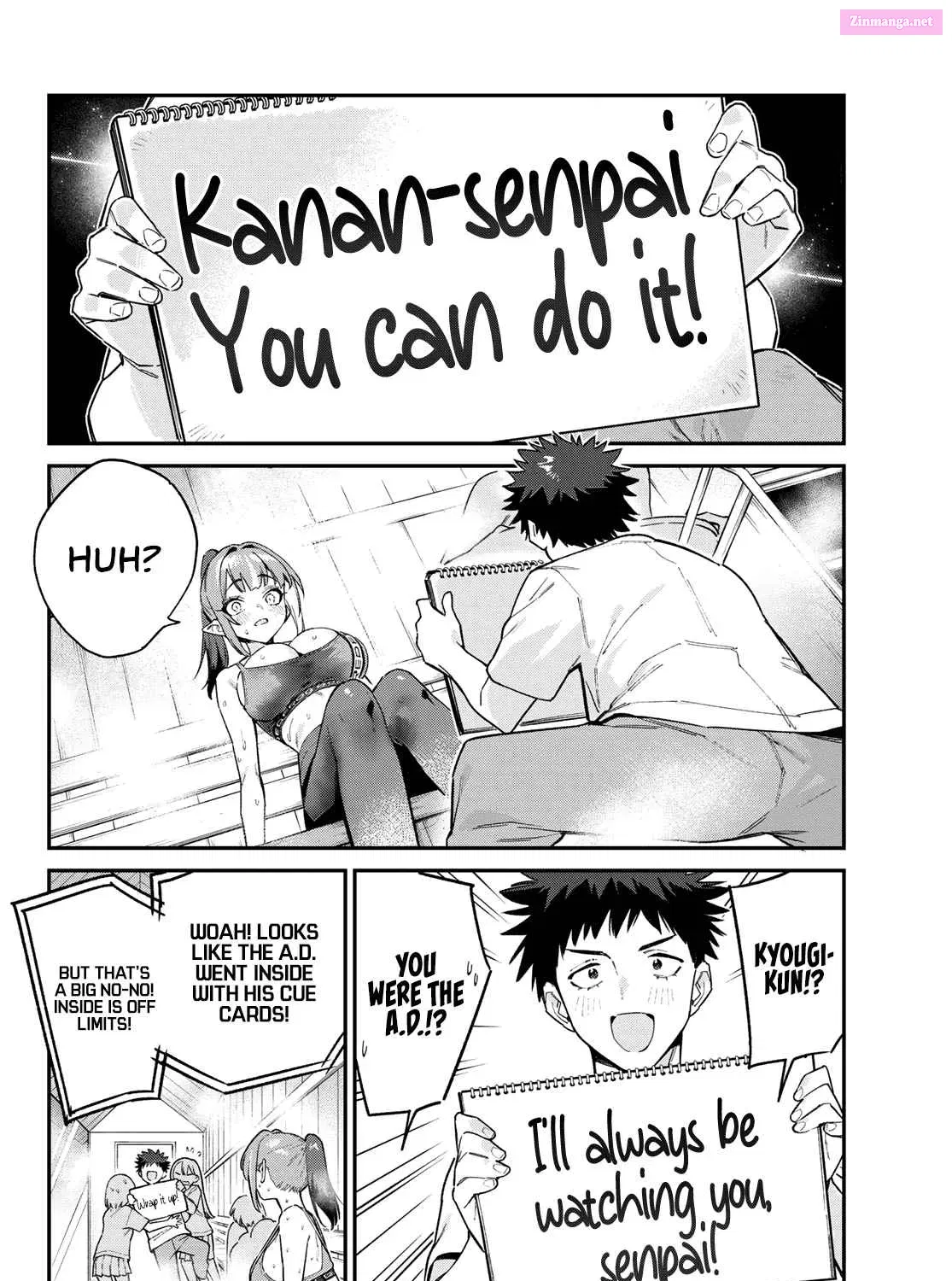 Kanan-sama wa Akumade Choroi Zinmanga X Chapter 116 Page 12