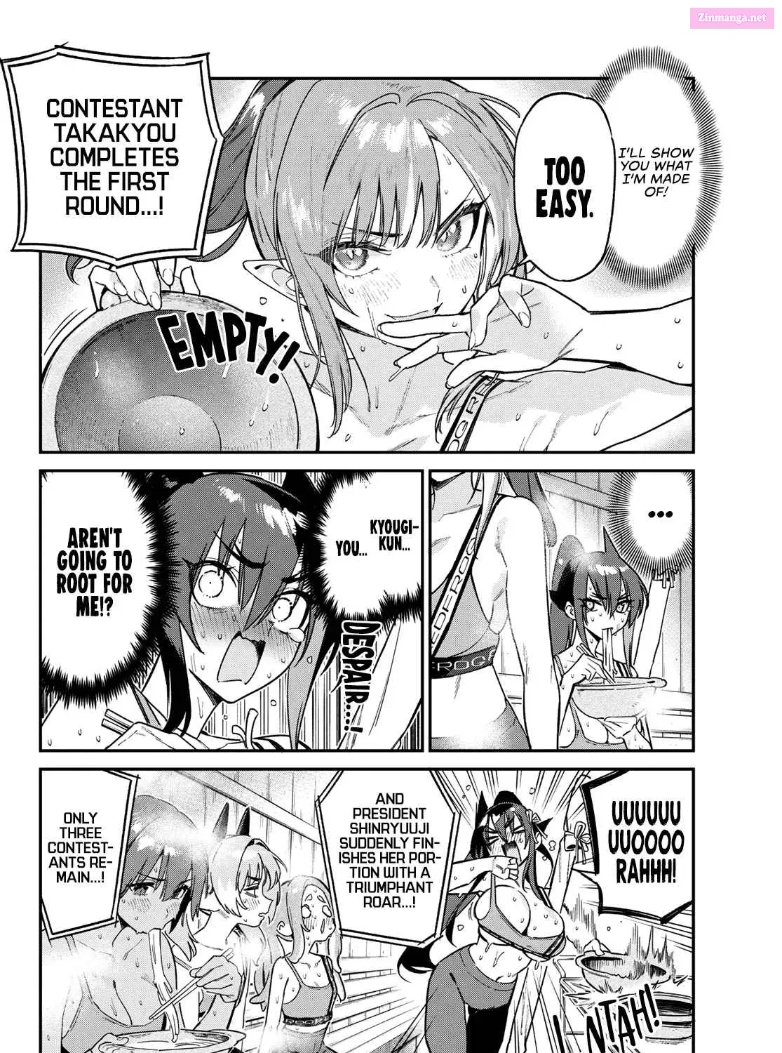 Kanan-sama wa Akumade Choroi Zinmanga X Chapter 116 Page 16