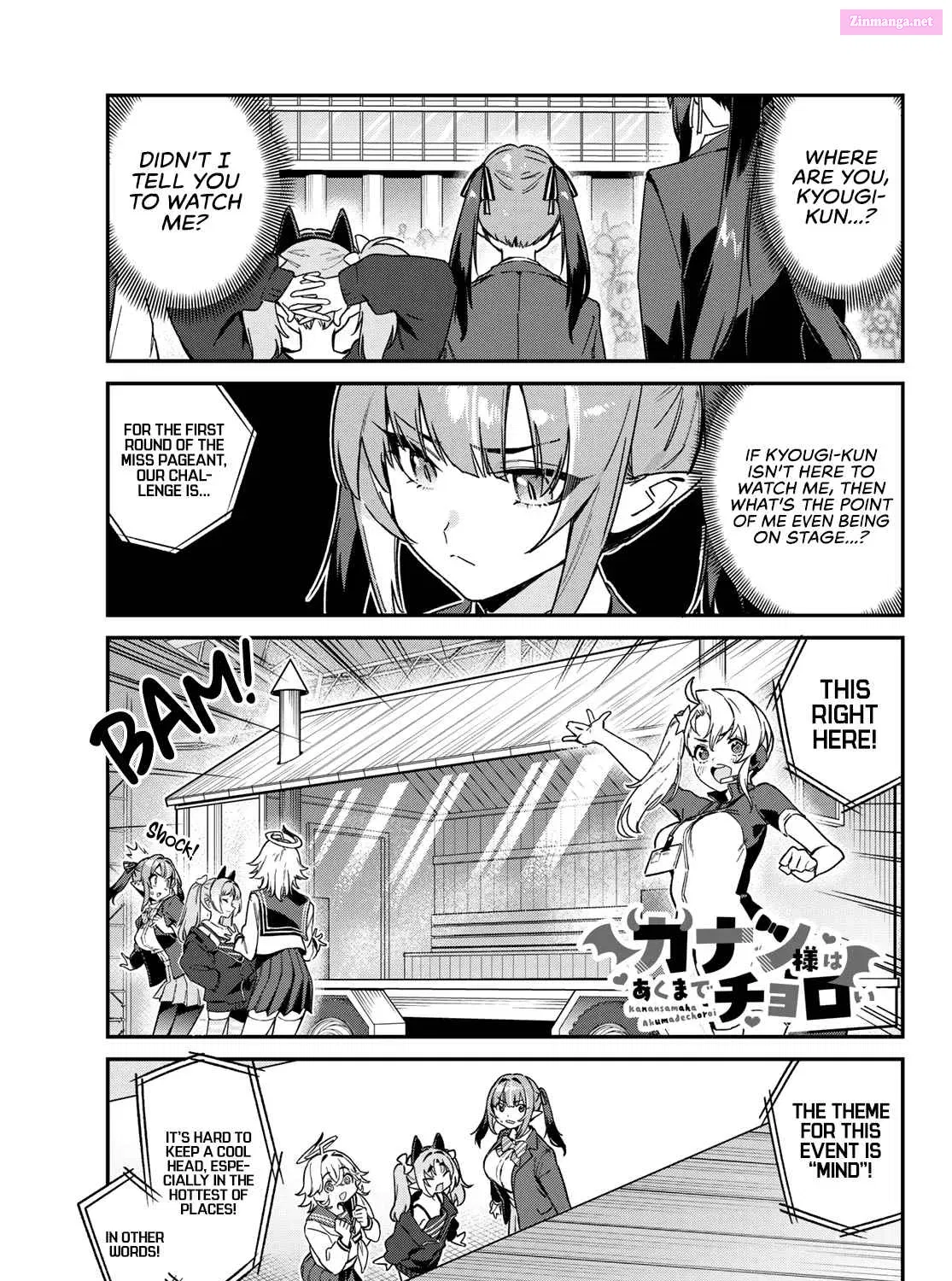 Kanan-sama wa Akumade Choroi Zinmanga X Chapter 114 Page 2