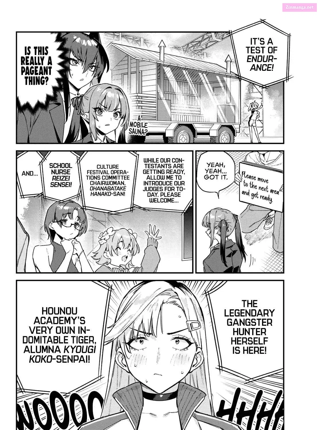 Kanan-sama wa Akumade Choroi Zinmanga X Chapter 114 Page 4