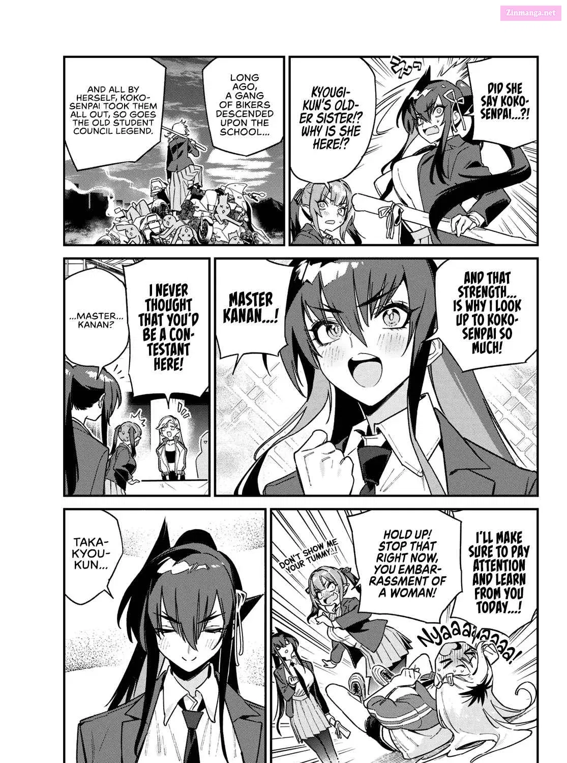 Kanan-sama wa Akumade Choroi Zinmanga X Chapter 114 Page 6