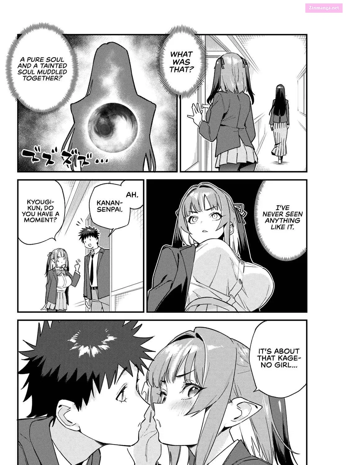Kanan-sama wa Akumade Choroi Zinmanga X Chapter 105 Page 14