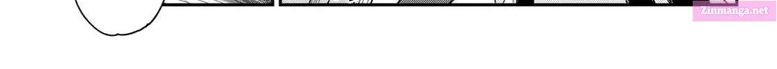 Kanan-sama wa Akumade Choroi Zinmanga X Chapter 105 Page 17