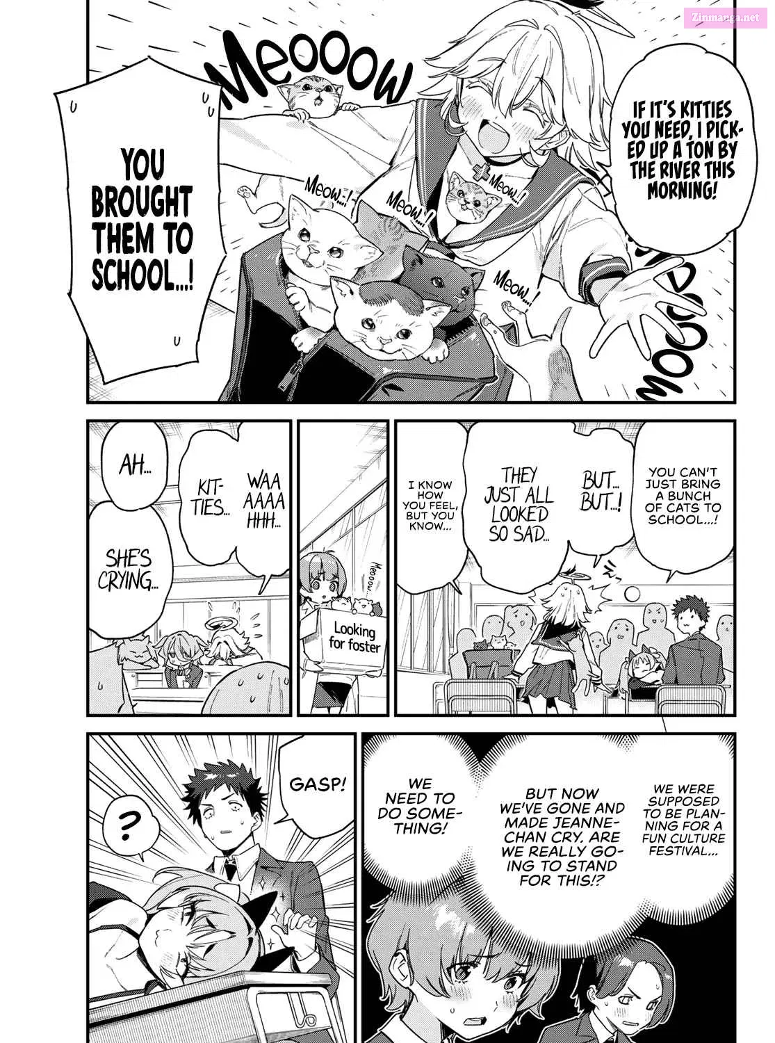 Kanan-sama wa Akumade Choroi Zinmanga X Chapter 104 Page 6