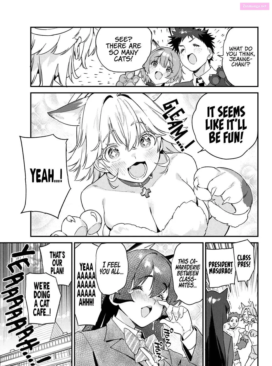 Kanan-sama wa Akumade Choroi Zinmanga X Chapter 104 Page 14