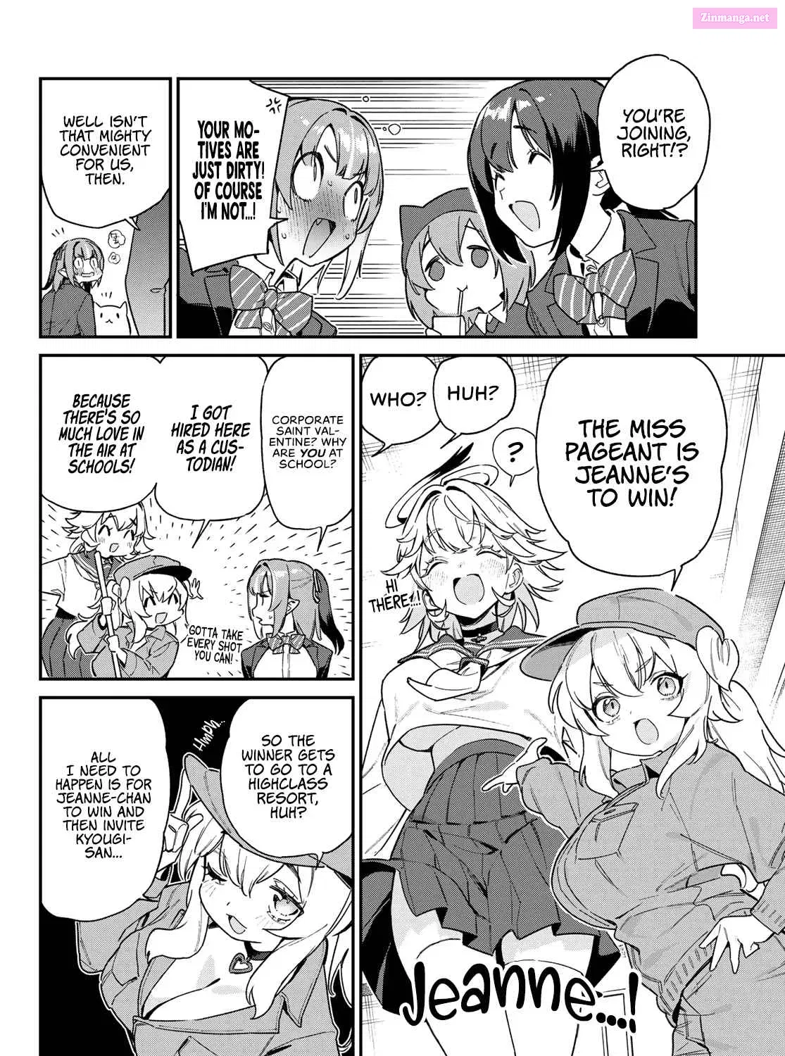 Kanan-sama wa Akumade Choroi Zinmanga X Chapter 103 Page 12