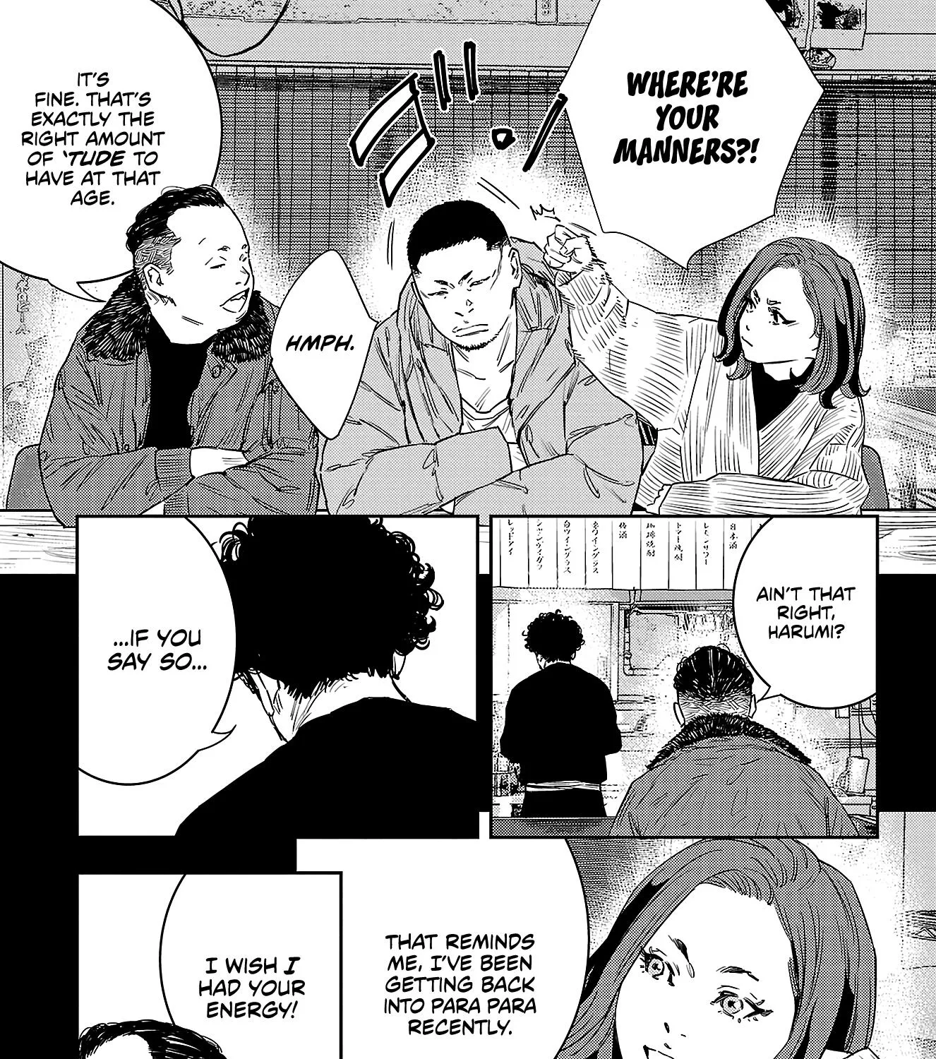 Nine Peaks Zinmanga X Chapter 35 Page 7