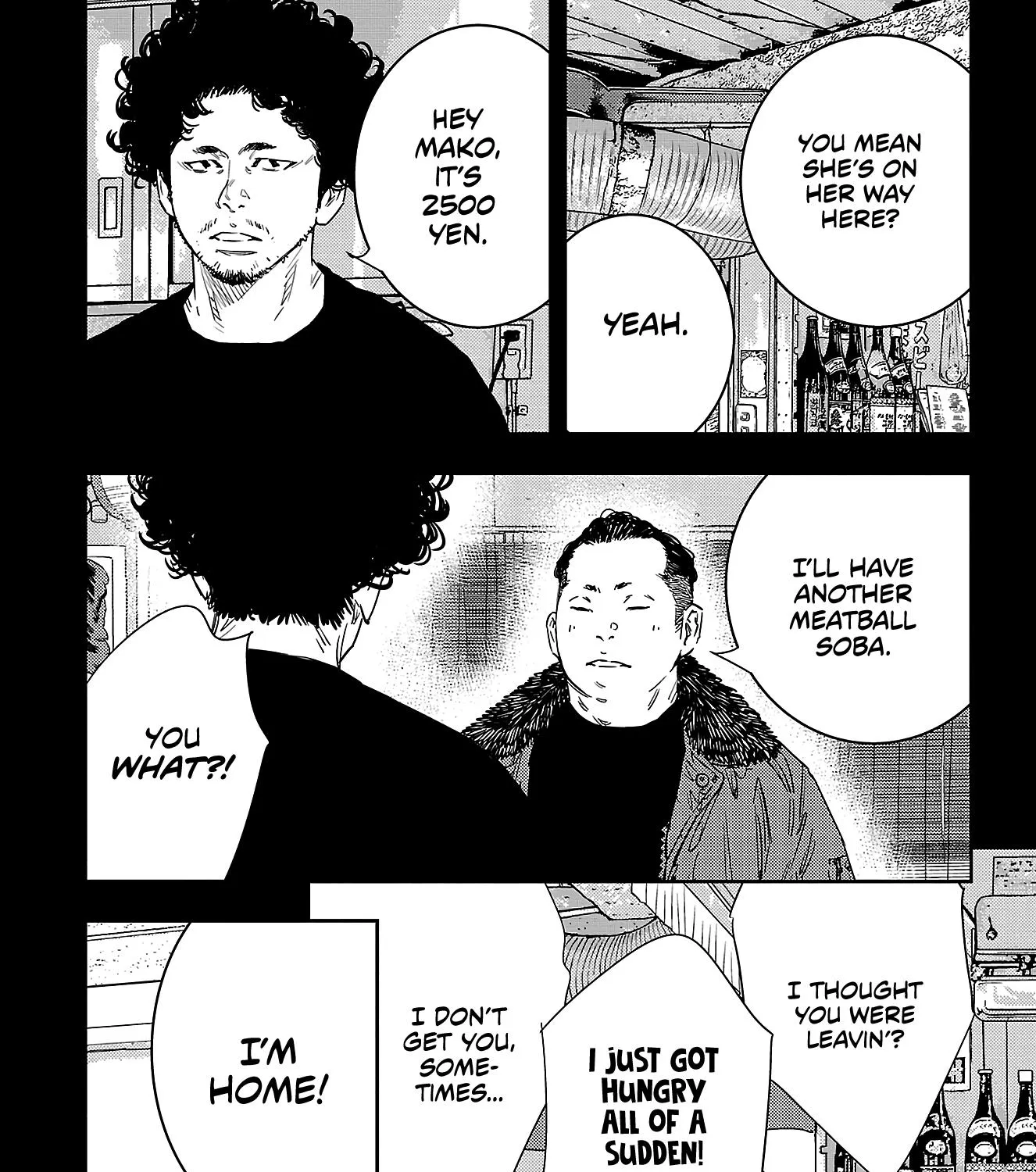 Nine Peaks Zinmanga X Chapter 35 Page 11