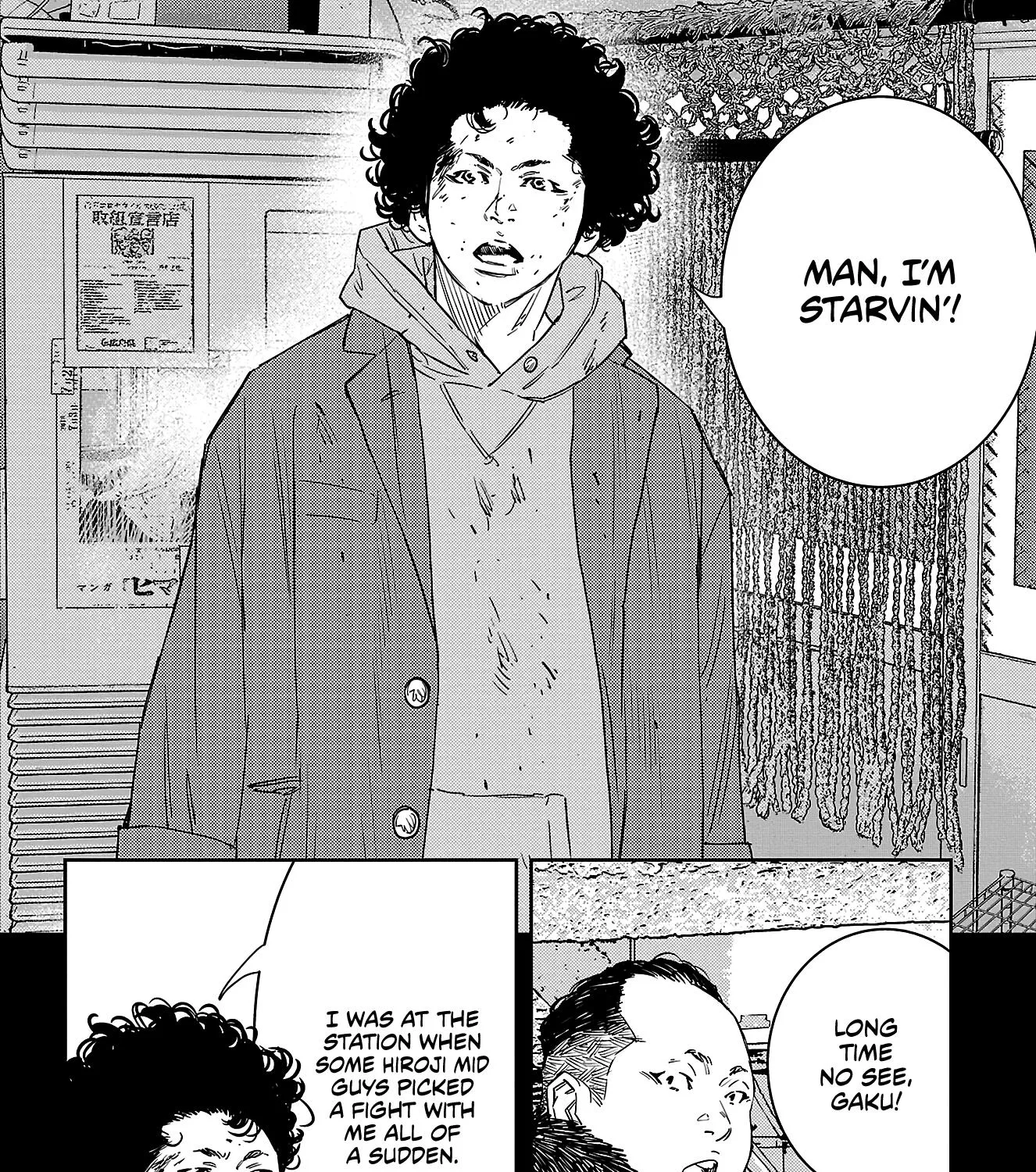 Nine Peaks Zinmanga X Chapter 35 Page 13