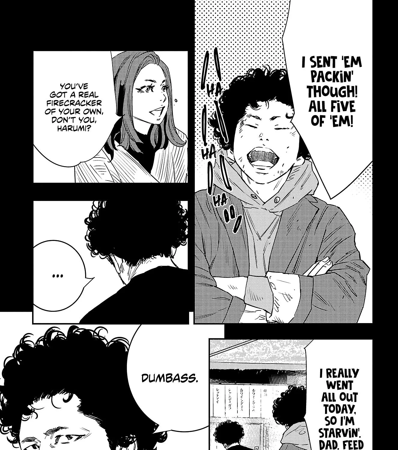 Nine Peaks Zinmanga X Chapter 35 Page 15