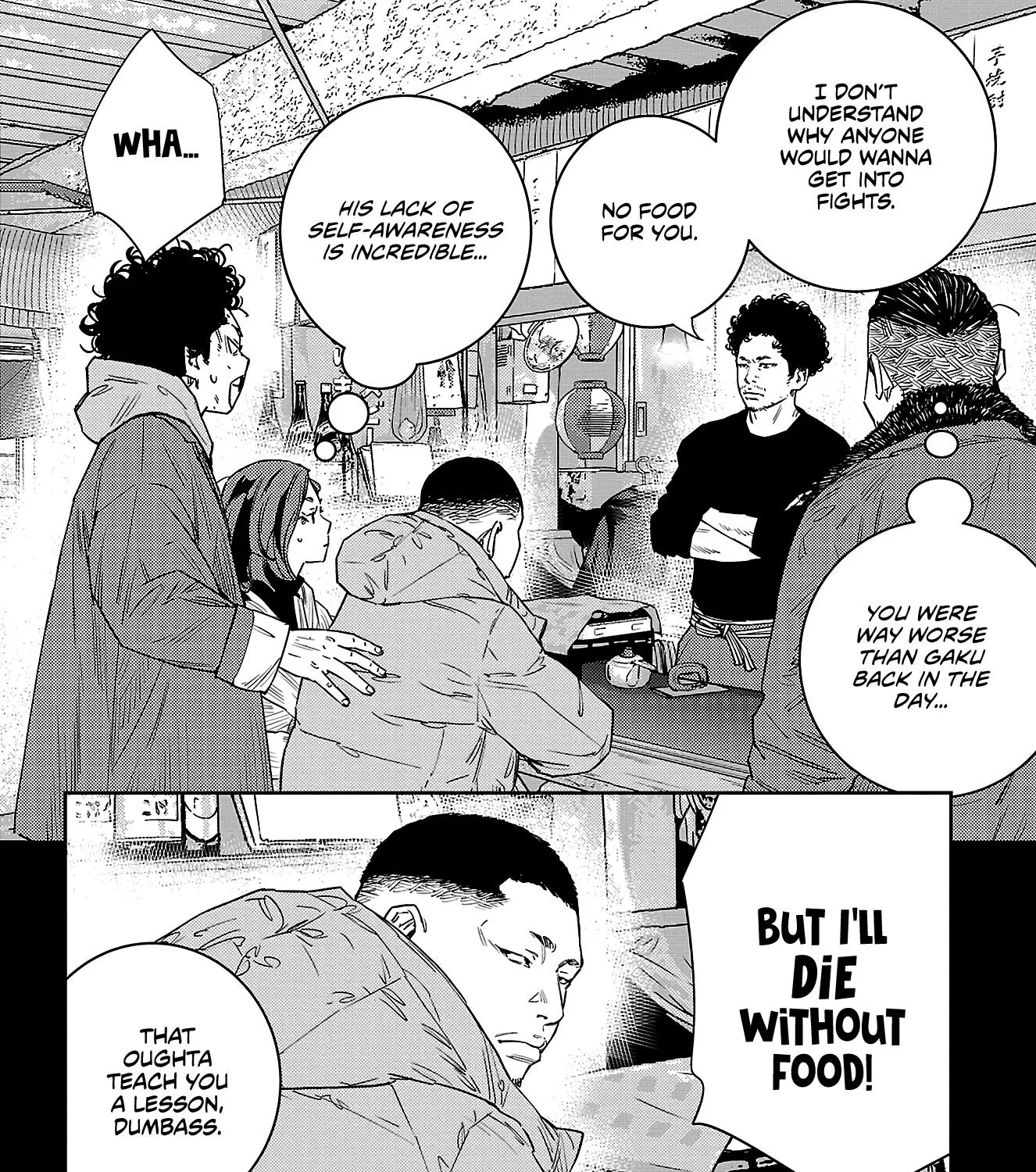 Nine Peaks Zinmanga X Chapter 35 Page 17
