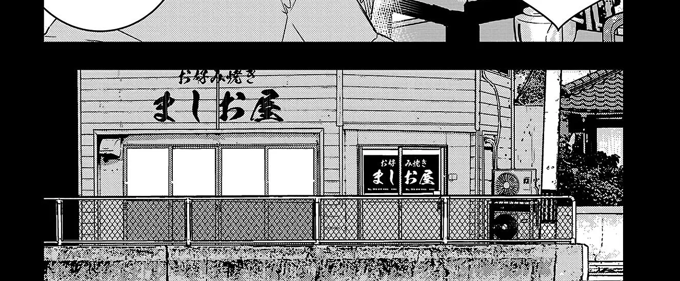 Nine Peaks Zinmanga X Chapter 35 Page 18