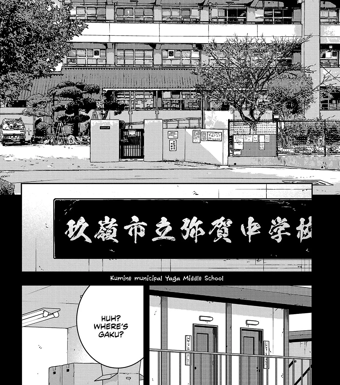 Nine Peaks Zinmanga X Chapter 35 Page 25