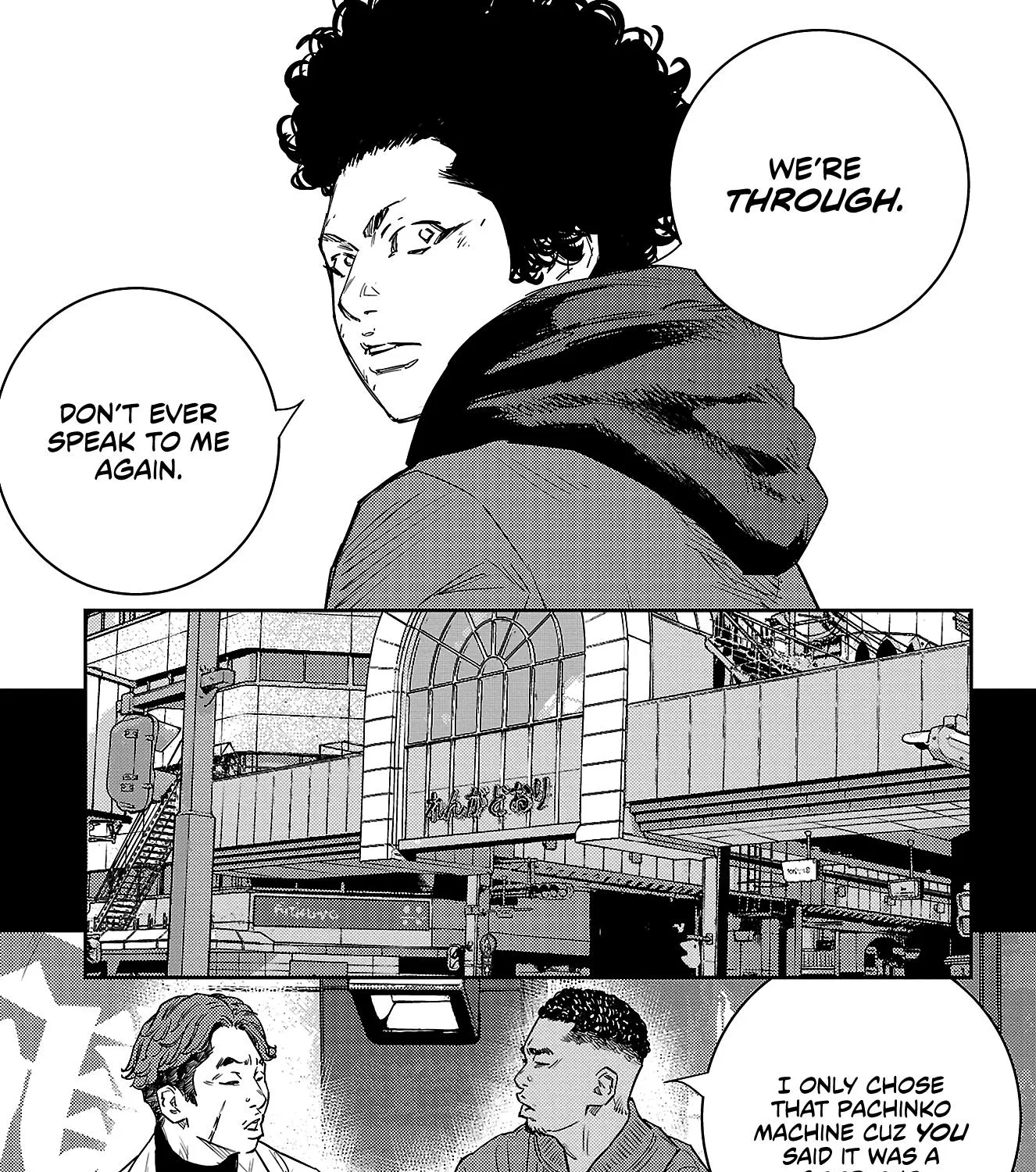 Nine Peaks Zinmanga X Chapter 35 Page 39
