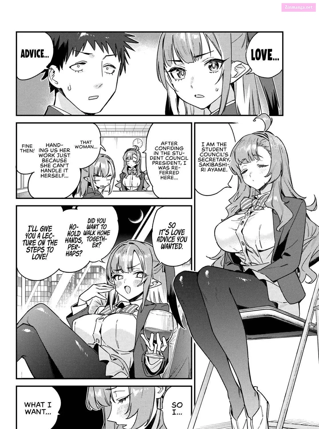 Kanan-sama wa Akumade Choroi Zinmanga X Chapter 95 Page 4