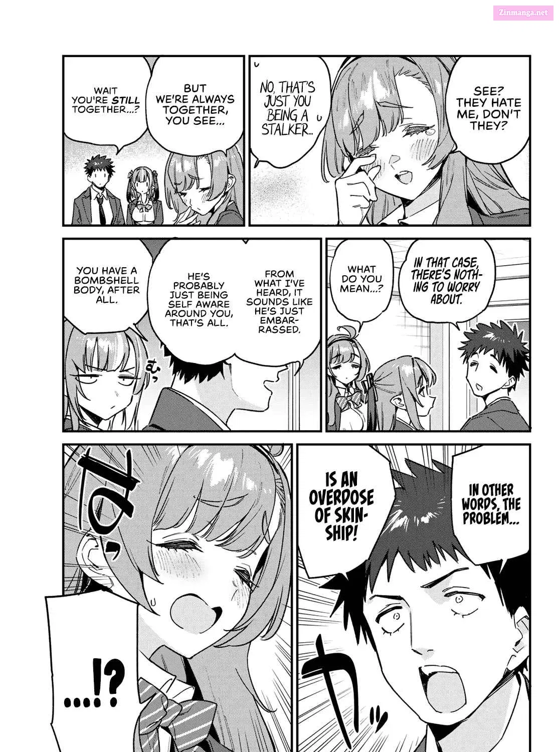 Kanan-sama wa Akumade Choroi Zinmanga X Chapter 95 Page 10
