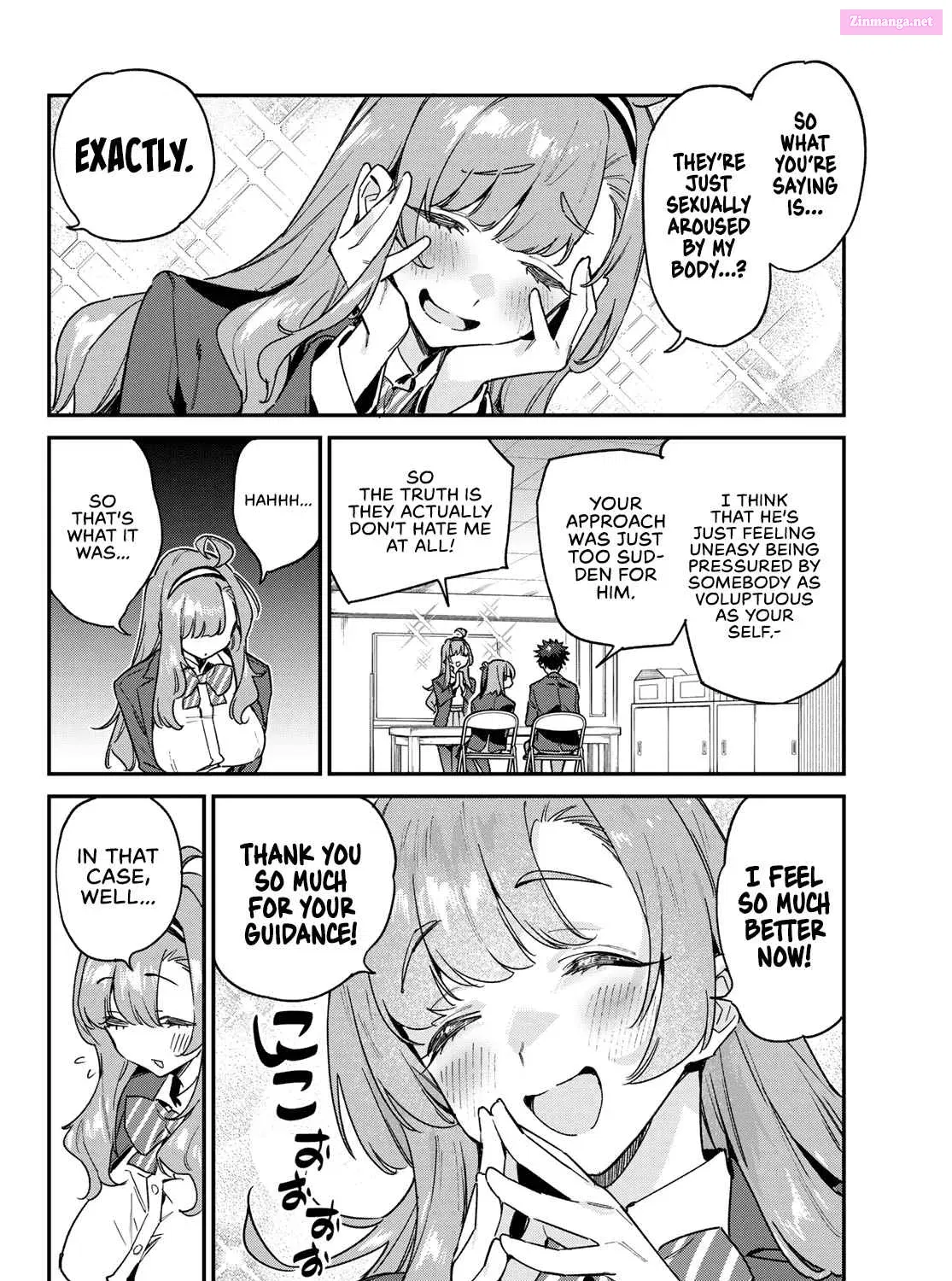 Kanan-sama wa Akumade Choroi Zinmanga X Chapter 95 Page 12