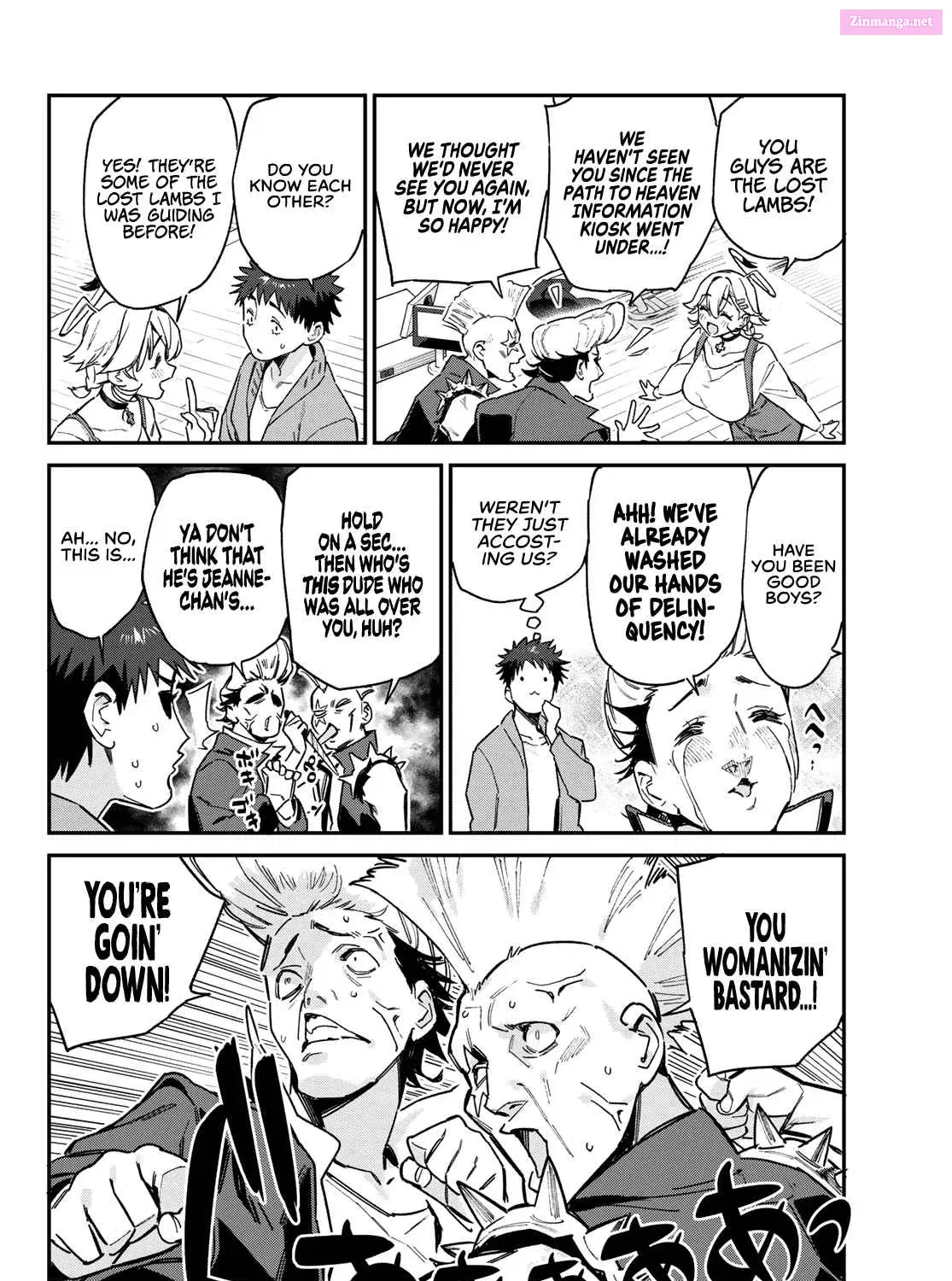 Kanan-sama wa Akumade Choroi Zinmanga X Chapter 94 Page 4