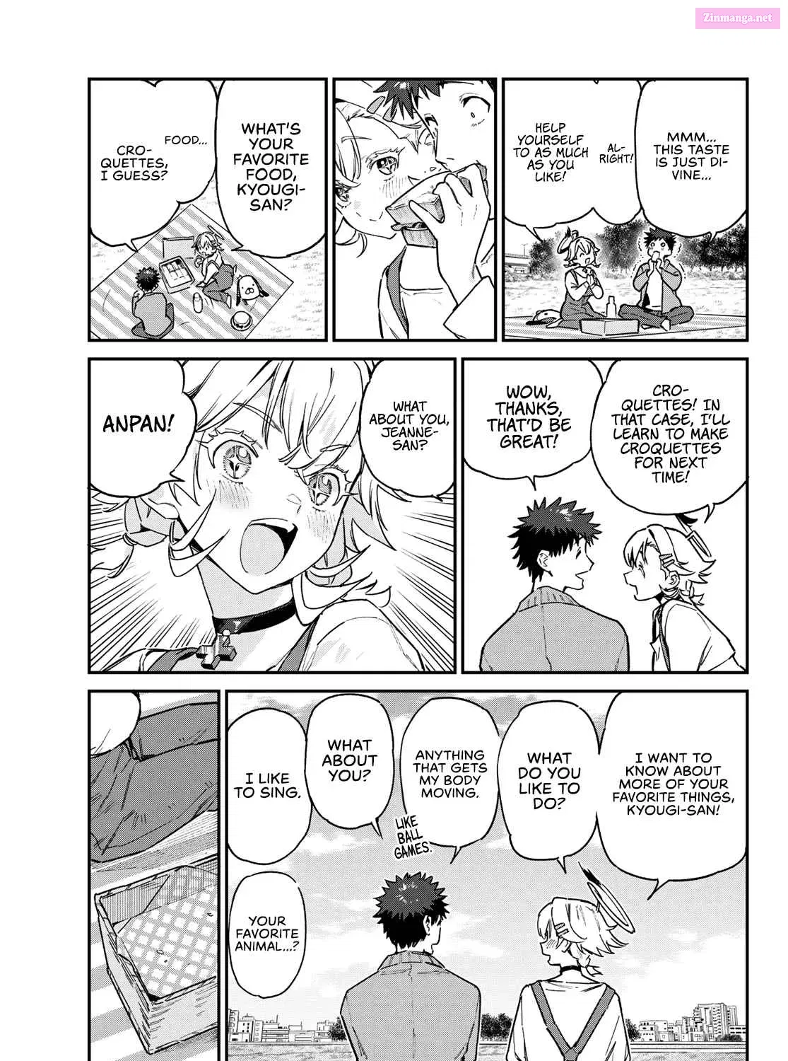 Kanan-sama wa Akumade Choroi Zinmanga X Chapter 94 Page 10