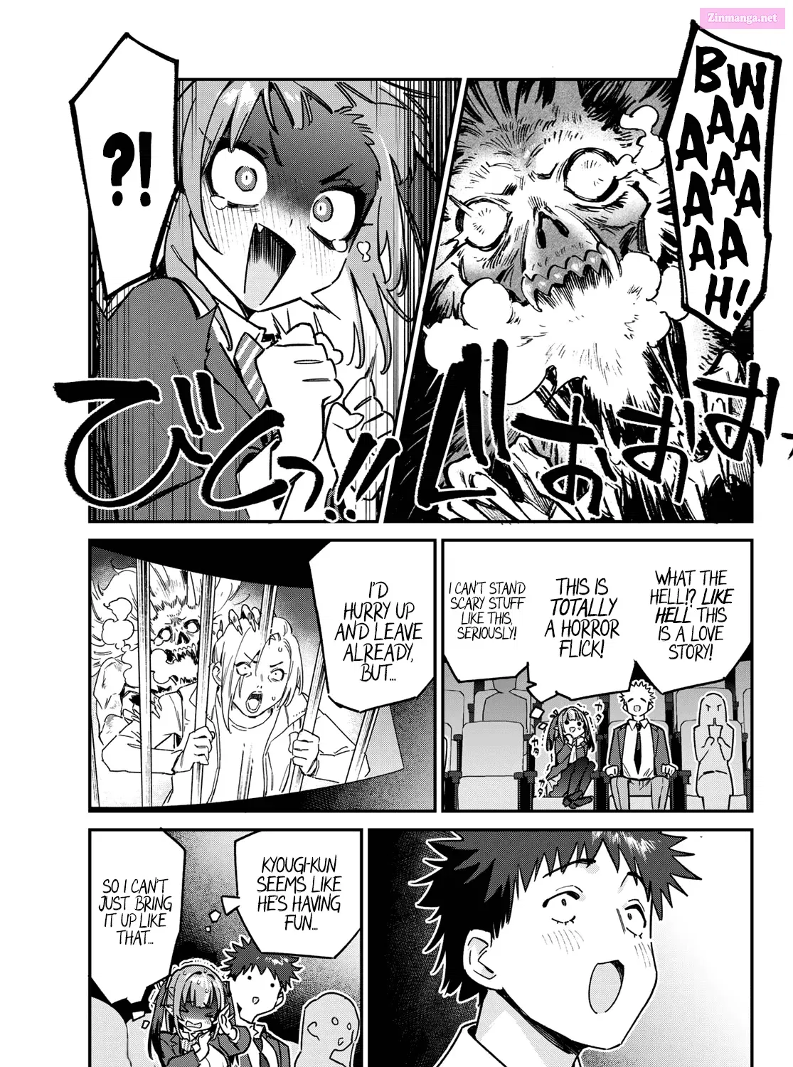 Kanan-sama wa Akumade Choroi Zinmanga X Chapter 92 Page 6