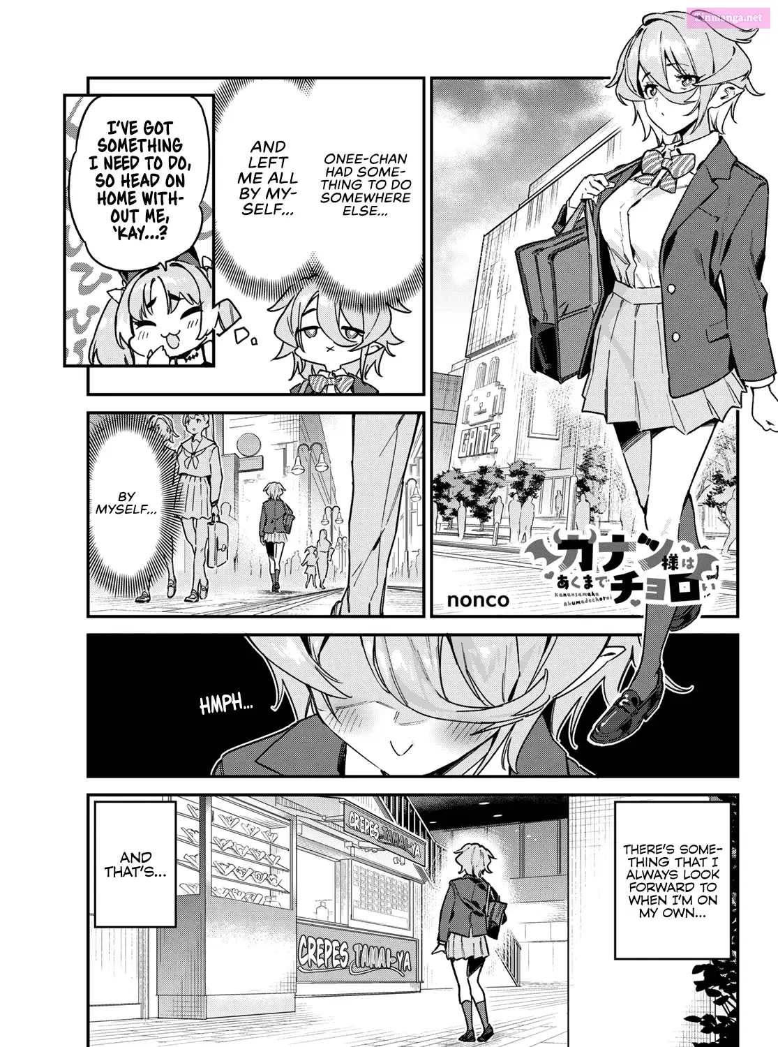 Kanan-sama wa Akumade Choroi Zinmanga X Chapter 91 Page 2