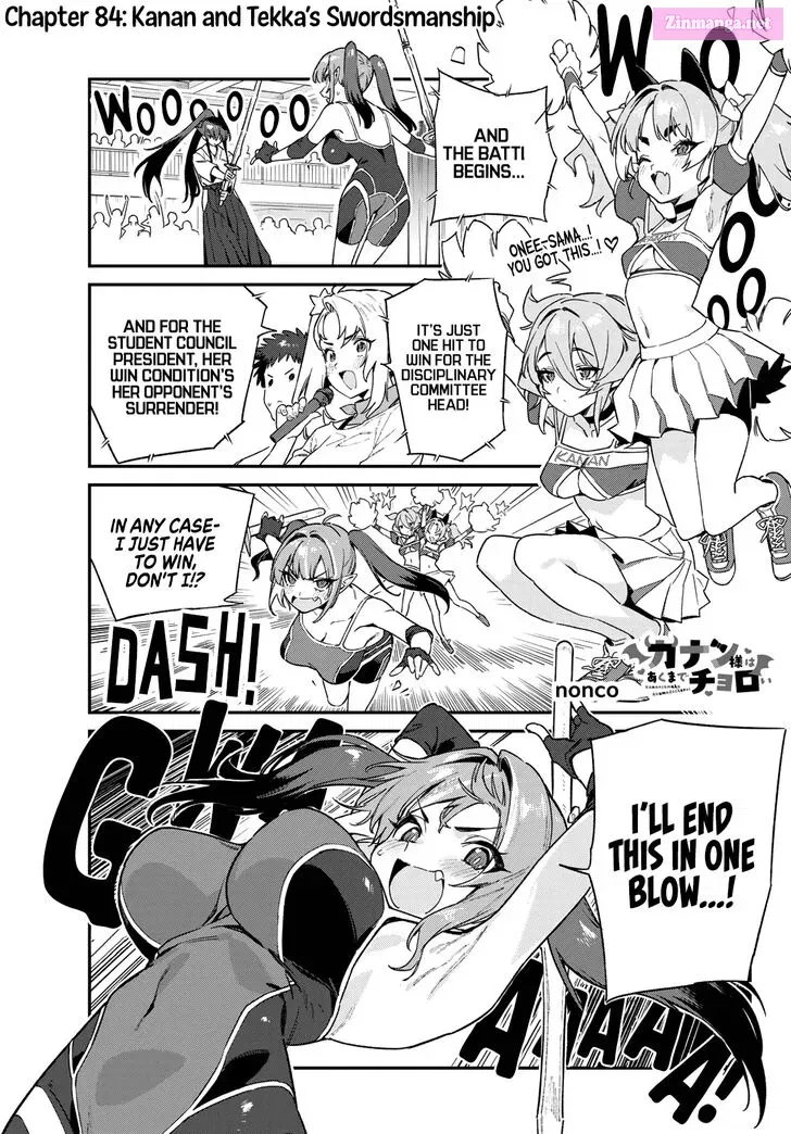 Kanan-sama wa Akumade Choroi Zinmanga X Chapter 84 Page 2