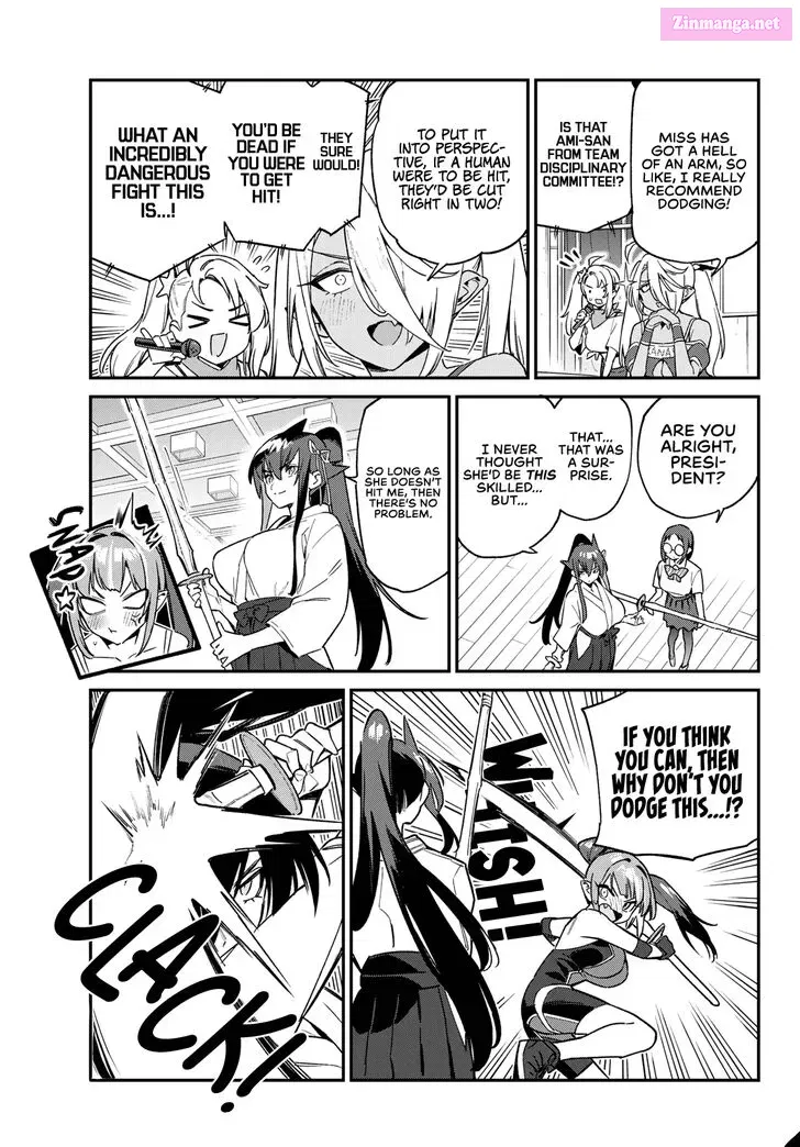 Kanan-sama wa Akumade Choroi Zinmanga X Chapter 84 Page 4