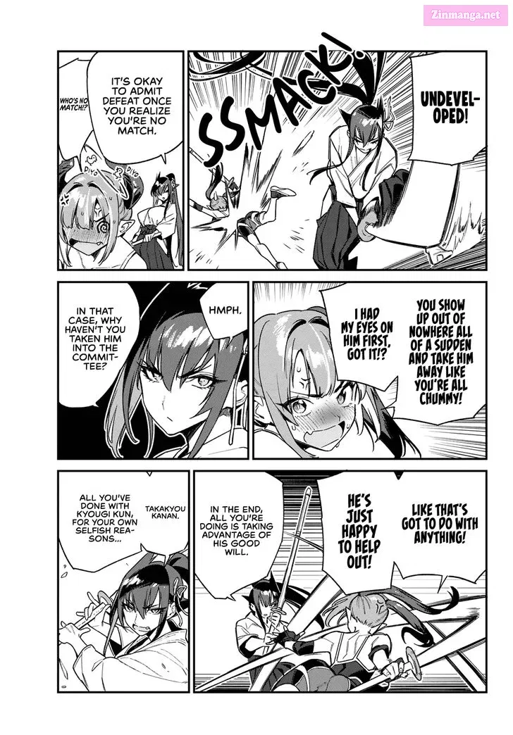 Kanan-sama wa Akumade Choroi Zinmanga X Chapter 84 Page 6