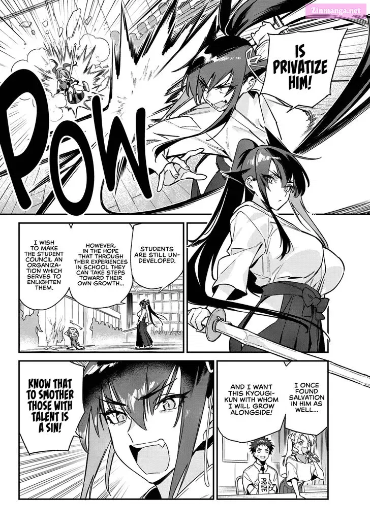 Kanan-sama wa Akumade Choroi Zinmanga X Chapter 84 Page 7