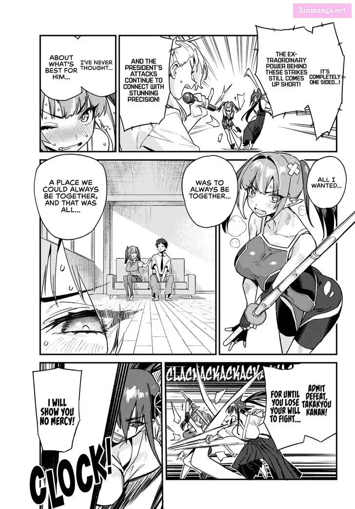 Kanan-sama wa Akumade Choroi Zinmanga X Chapter 84 Page 8