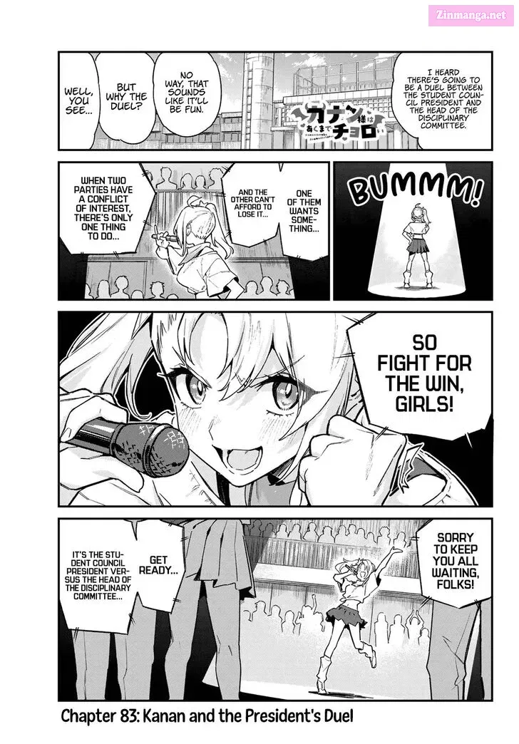 Kanan-sama wa Akumade Choroi Zinmanga X Chapter 83 Page 2