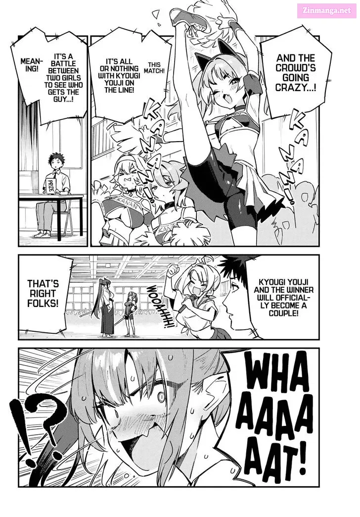 Kanan-sama wa Akumade Choroi Zinmanga X Chapter 83 Page 7